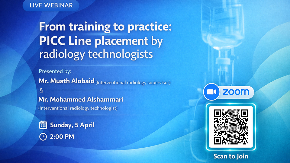 Scan or click to join